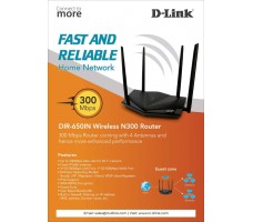 D-Link Wireless N300 Router DIR-650IN